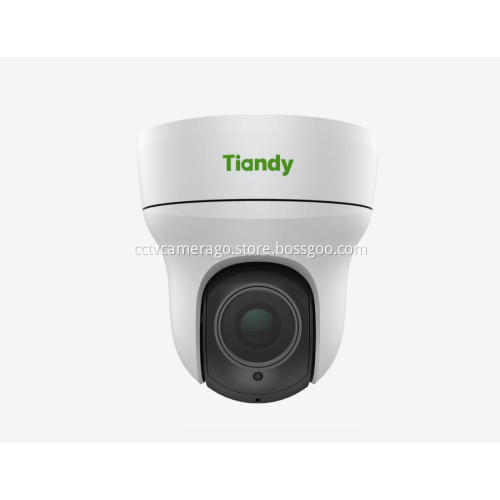 best home security system 2MP 4× Starlight Mini EW IR POE IP camera